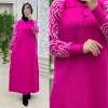 Karamel Triko Elbisem Pembe