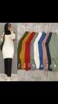 Yeni Model Yumoş Triko Tunik  Krem