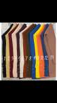 Yeni Model Triko Tunik  Lacivert