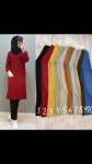 Yeni Model Triko Tunik  Taş Rengi