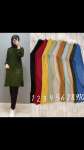 Yeni Model Triko Tunik  Haki