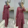 Zümra İkili Takımım Pembe