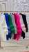 İnci Tunik  Pembe
